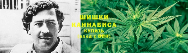 герыч Бабаево