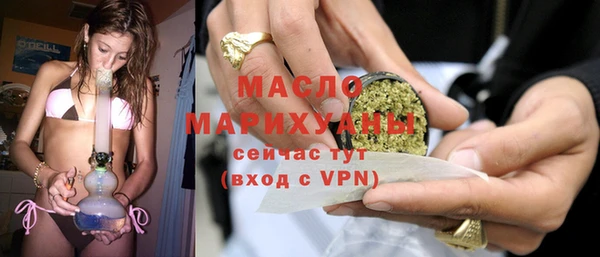 герыч Бабаево