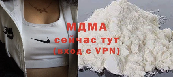 герыч Бабаево