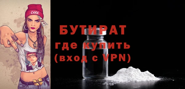 герыч Бабаево