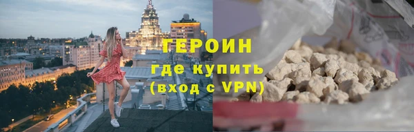 гашик Аша