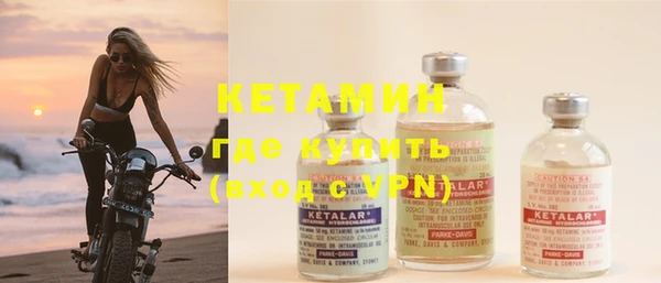 скорость Алагир