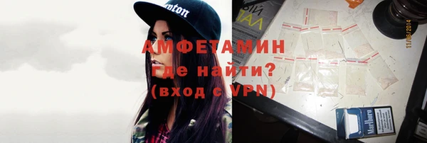 герыч Бабаево