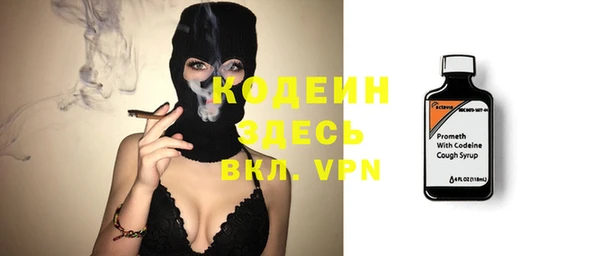 герыч Бабаево
