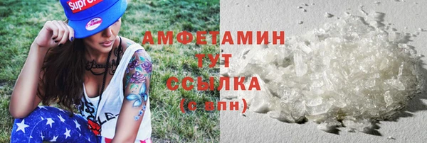 герыч Бабаево