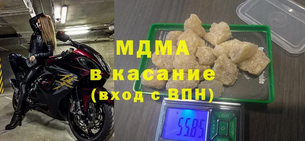 герыч Бабаево