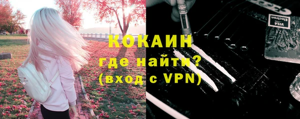 герыч Бабаево