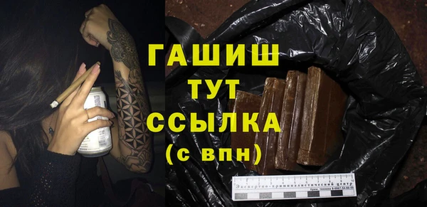 герыч Бабаево