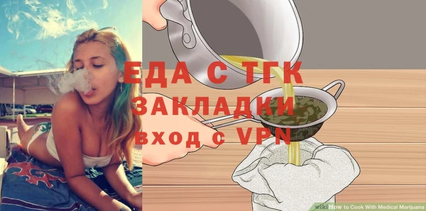 герыч Бабаево