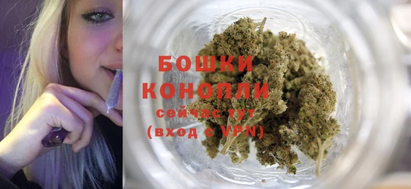 гашик Аша