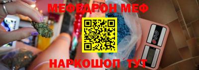 хмурый Бийск