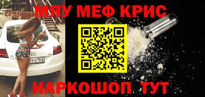 хмурый Берёзовский
