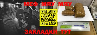 хмурый Берёзовский