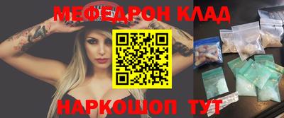хмурый Берёзовский