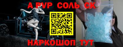 хмурый Бийск