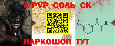 хмурый Берёзовский