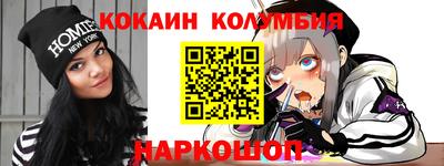 хмурый Берёзовский