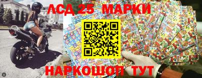 хмурый Берёзовский