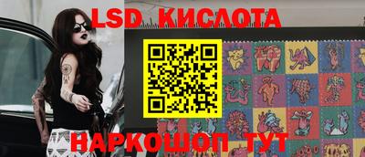 хмурый Берёзовский