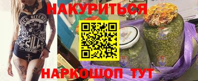 кокс Беслан
