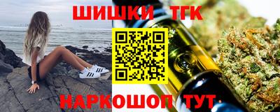 хмурый Берёзовский