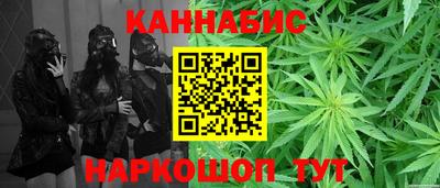 кокс Беслан