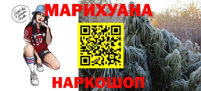 хмурый Берёзовский