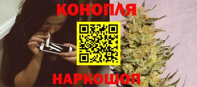 кокс Беслан