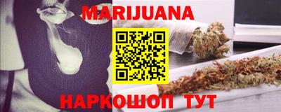 кокс Беслан