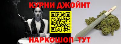 хмурый Берёзовский