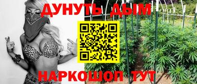 хмурый Берёзовский
