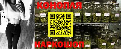 хмурый Берёзовский