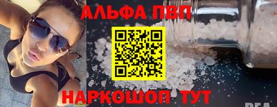 хмурый Берёзовский