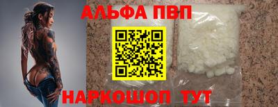 хмурый Бийск