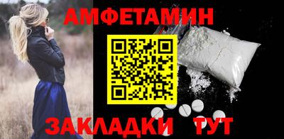 хмурый Бийск
