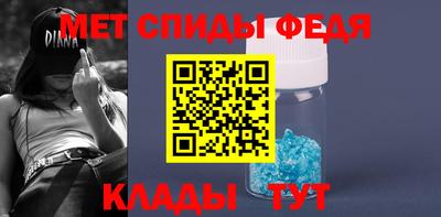 кокс Беслан