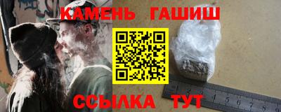 хмурый Бийск