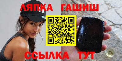 хмурый Берёзовский