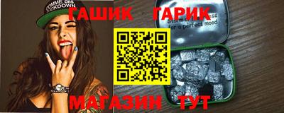 хмурый Бийск