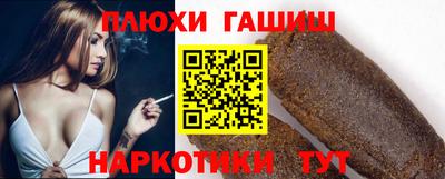 кокс Беслан