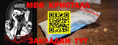 кокс Беслан