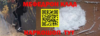 хмурый Бийск