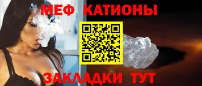 хмурый Бийск