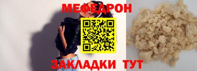 хмурый Бийск