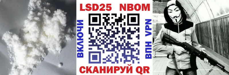 ЛСД экстази ecstasy  MEGA маркетплейс  Котовск 